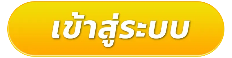 register01-multi-bet